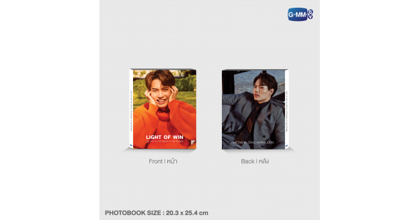 updatedetail_Bright Win